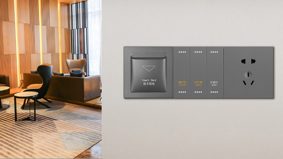 什么是智能酒店？發(fā)展方向就在這里